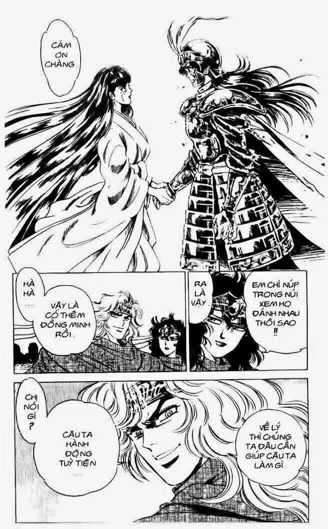 Haou Densetsu Takeru - Chapter 31 - Trang 19