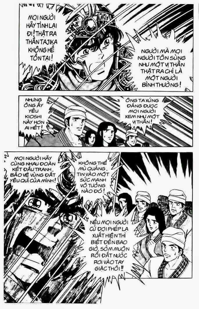 Haou Densetsu Takeru - Chapter 31 - Trang 4