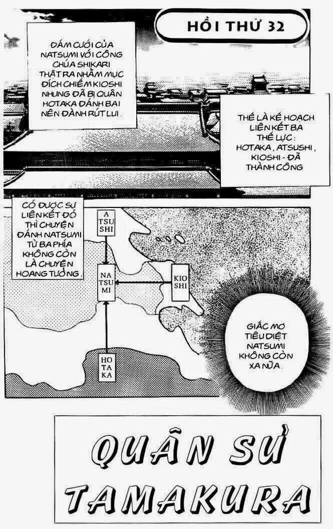 Haou Densetsu Takeru - Chapter 32 - Trang 2