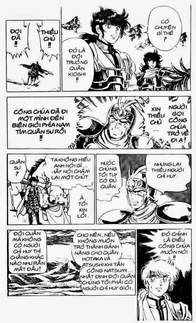 Haou Densetsu Takeru - Chapter 32 - Trang 5