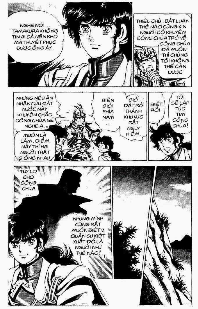 Haou Densetsu Takeru - Chapter 32 - Trang 7