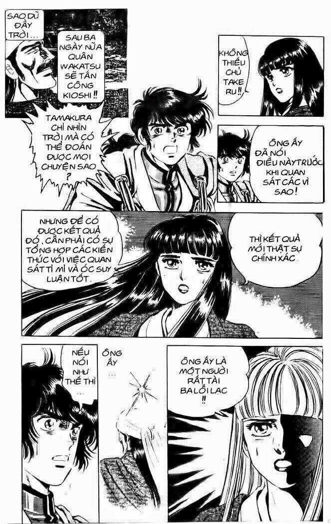 Haou Densetsu Takeru - Chapter 33 - Trang 12