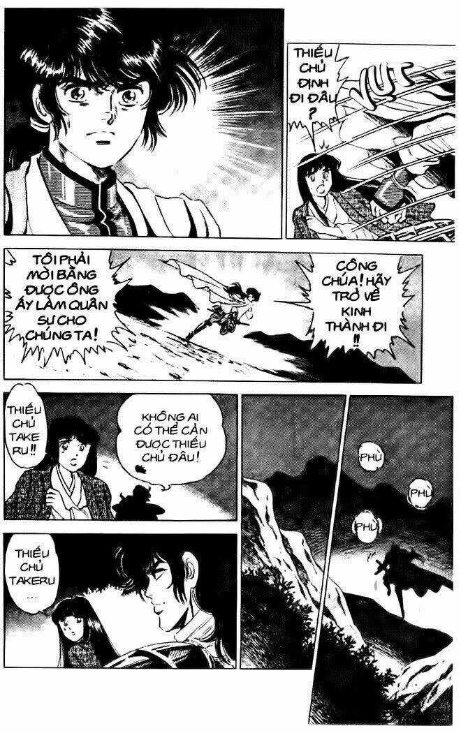 Haou Densetsu Takeru - Chapter 33 - Trang 13
