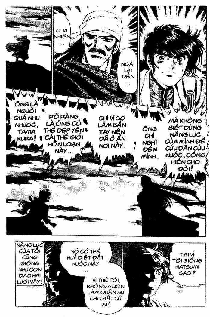 Haou Densetsu Takeru - Chapter 33 - Trang 14