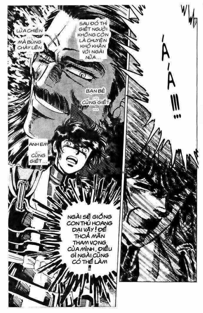 Haou Densetsu Takeru - Chapter 33 - Trang 16