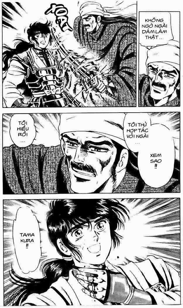 Haou Densetsu Takeru - Chapter 33 - Trang 21