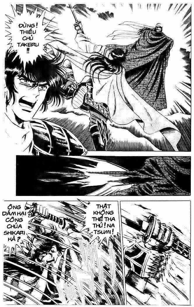 Haou Densetsu Takeru - Chapter 33 - Trang 4