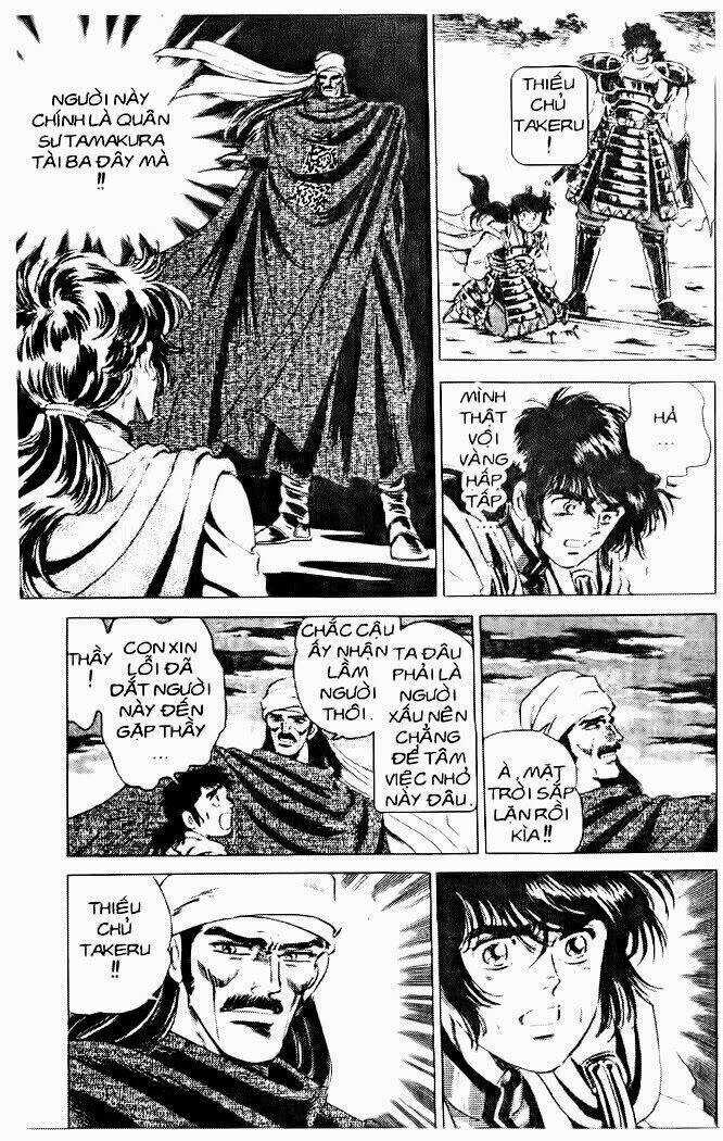 Haou Densetsu Takeru - Chapter 33 - Trang 6