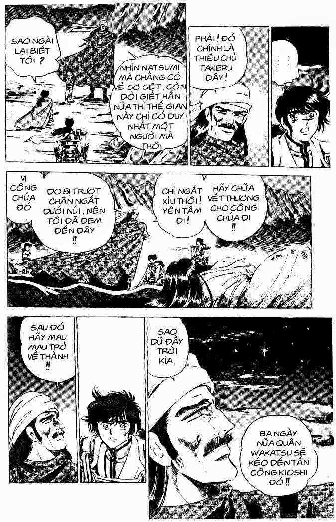 Haou Densetsu Takeru - Chapter 33 - Trang 7