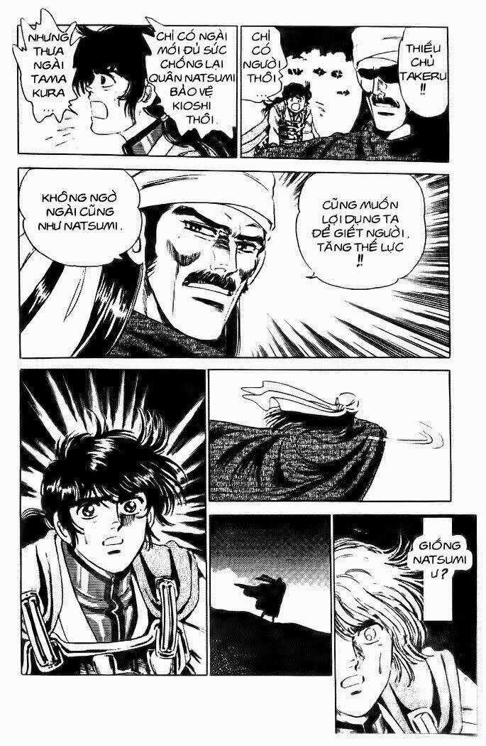 Haou Densetsu Takeru - Chapter 33 - Trang 9
