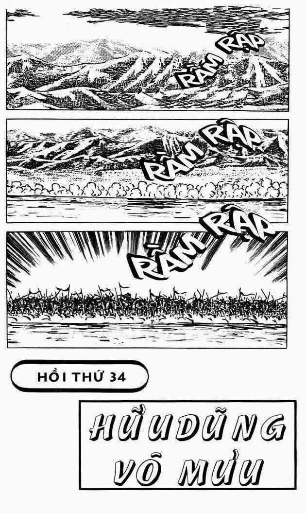 Haou Densetsu Takeru - Chapter 34 - Trang 2