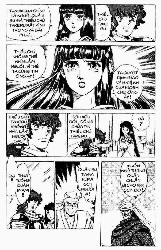 Haou Densetsu Takeru - Chapter 34 - Trang 11