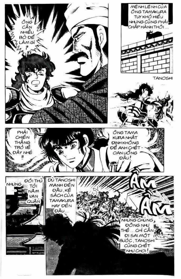 Haou Densetsu Takeru - Chapter 34 - Trang 12