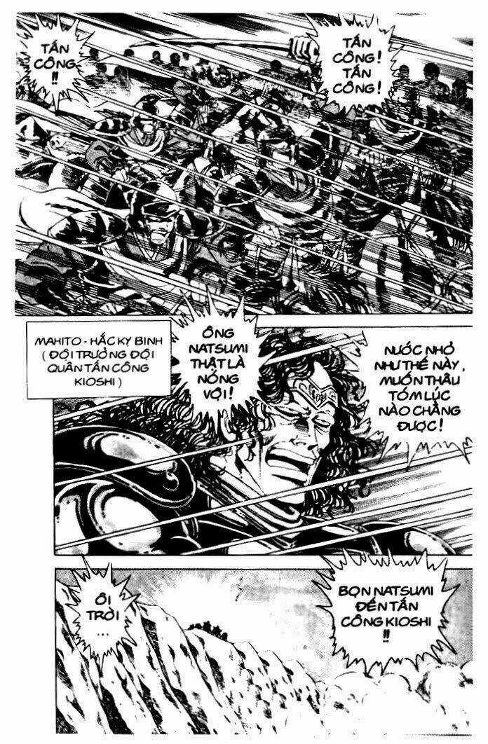 Haou Densetsu Takeru - Chapter 34 - Trang 3
