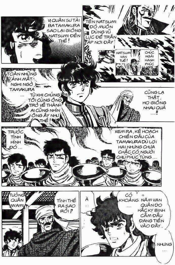 Haou Densetsu Takeru - Chapter 34 - Trang 6
