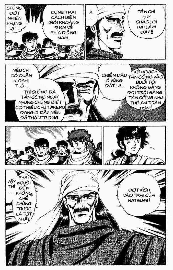 Haou Densetsu Takeru - Chapter 34 - Trang 7