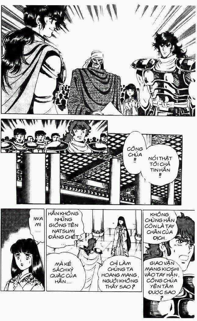 Haou Densetsu Takeru - Chapter 34 - Trang 10