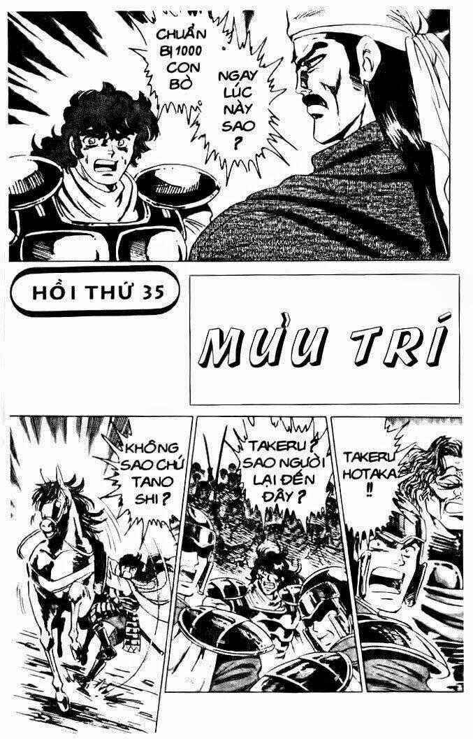 Haou Densetsu Takeru - Chapter 35 - Trang 2