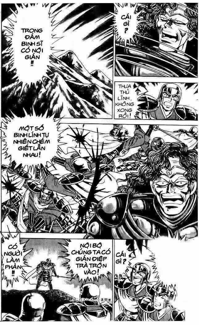 Haou Densetsu Takeru - Chapter 35 - Trang 11