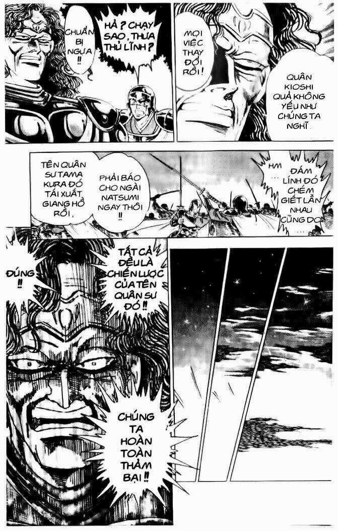Haou Densetsu Takeru - Chapter 35 - Trang 14