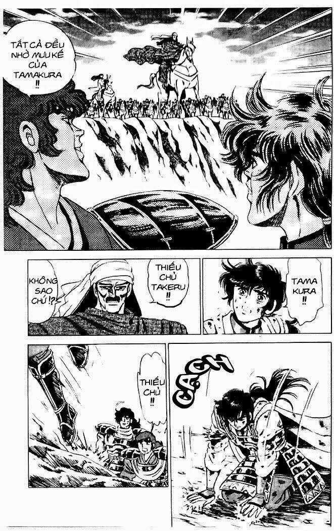 Haou Densetsu Takeru - Chapter 35 - Trang 16