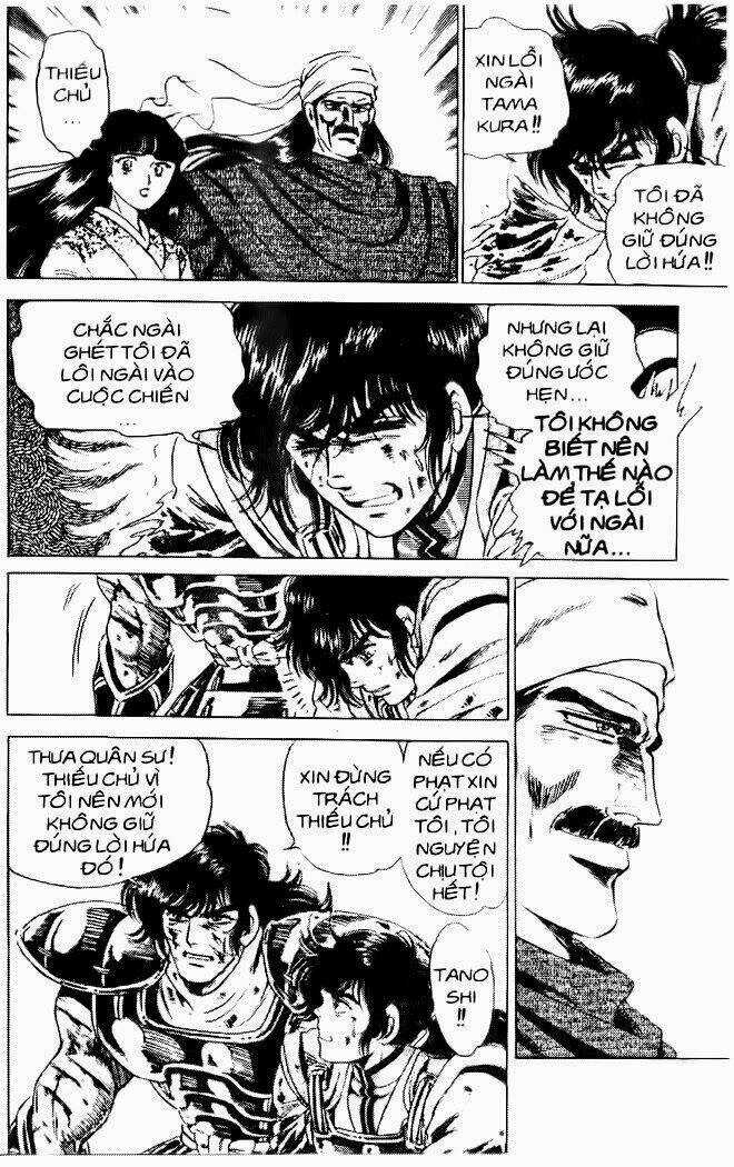 Haou Densetsu Takeru - Chapter 35 - Trang 17