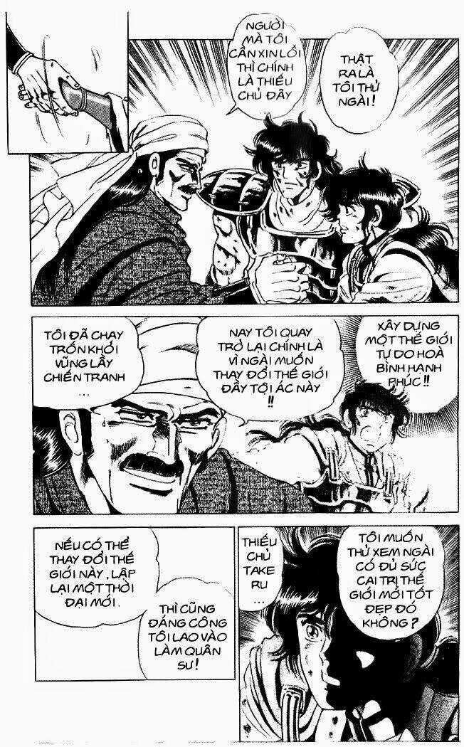 Haou Densetsu Takeru - Chapter 35 - Trang 18