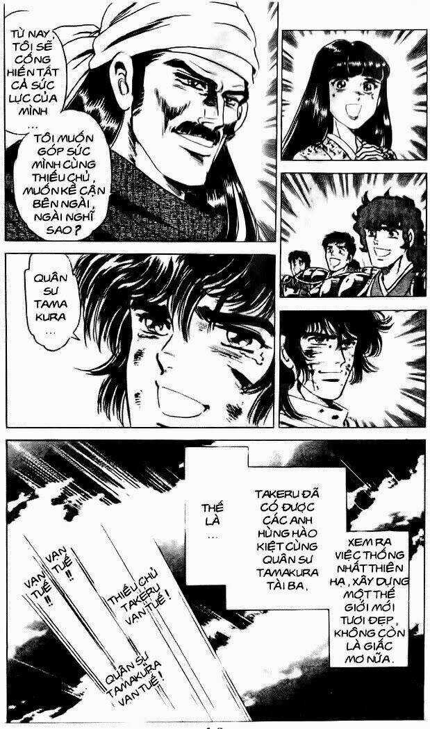 Haou Densetsu Takeru - Chapter 35 - Trang 20