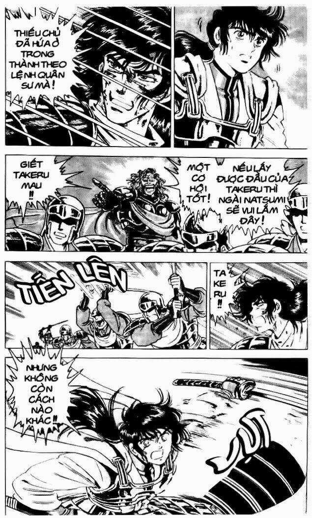 Haou Densetsu Takeru - Chapter 35 - Trang 3