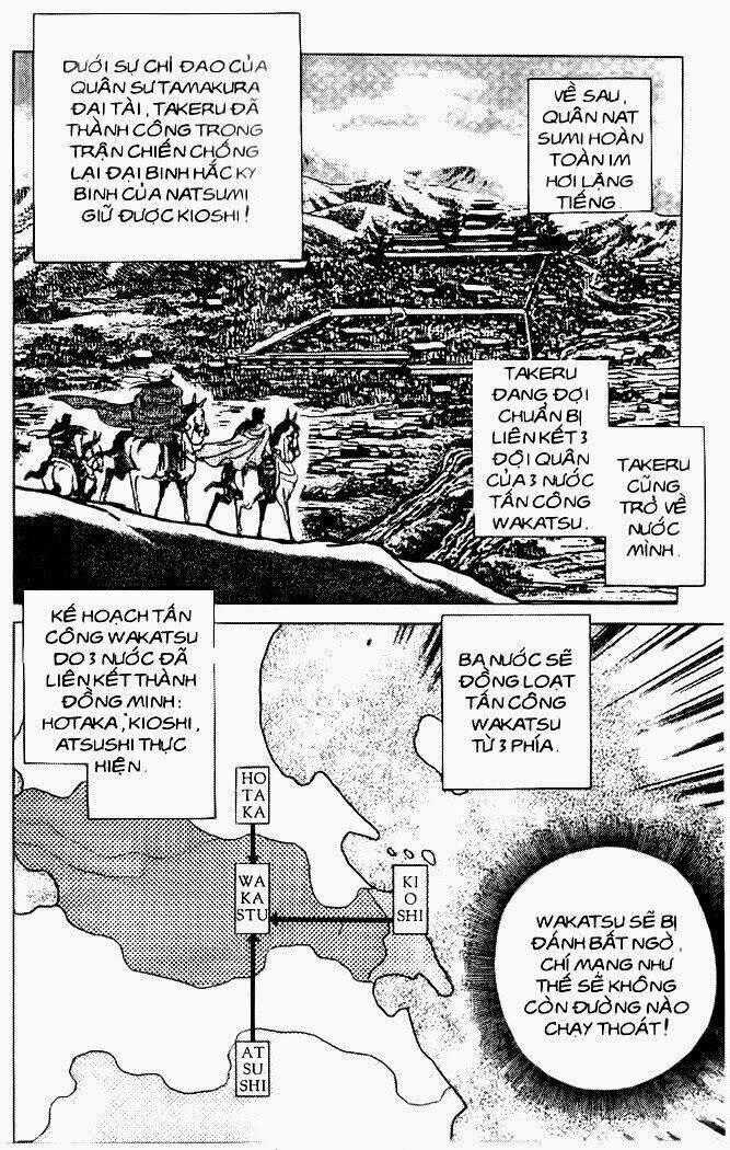 Haou Densetsu Takeru - Chapter 35 - Trang 21