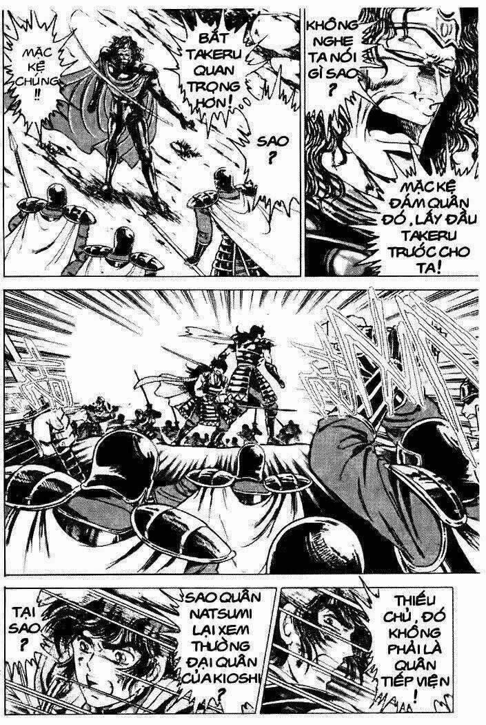 Haou Densetsu Takeru - Chapter 35 - Trang 8