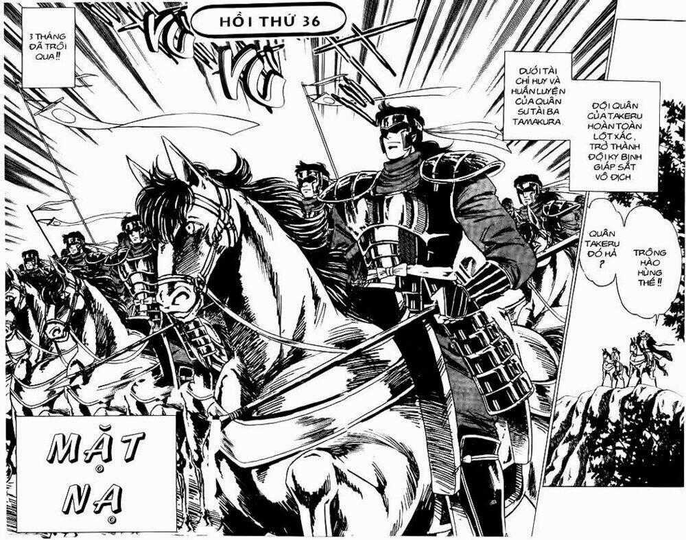 Haou Densetsu Takeru - Chapter 36 - Trang 2