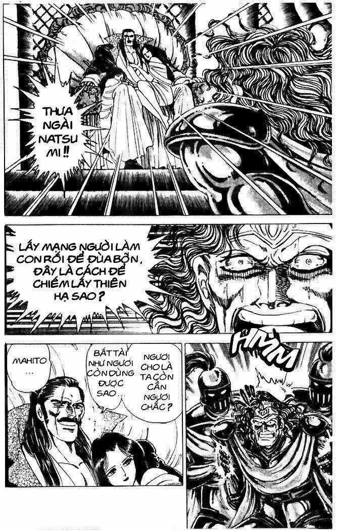 Haou Densetsu Takeru - Chapter 36 - Trang 16