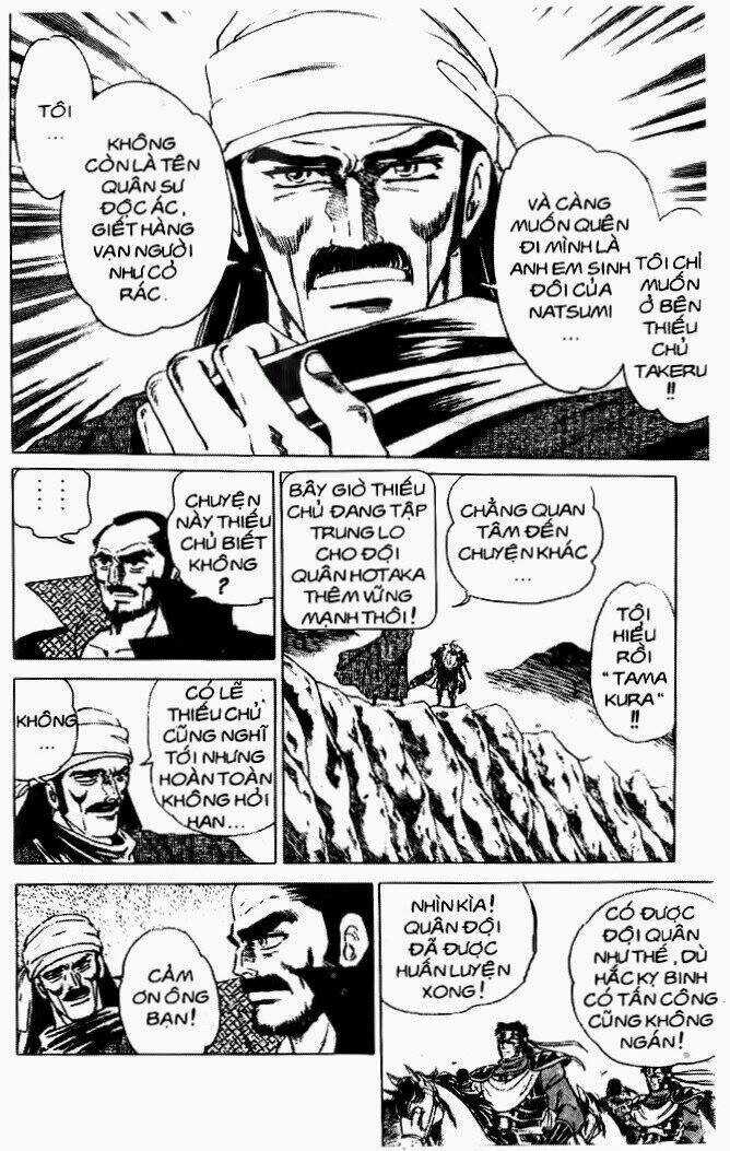 Haou Densetsu Takeru - Chapter 36 - Trang 6