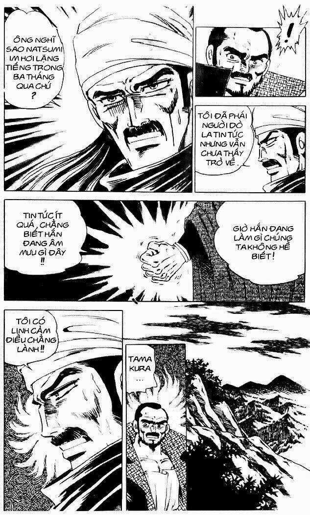 Haou Densetsu Takeru - Chapter 36 - Trang 7