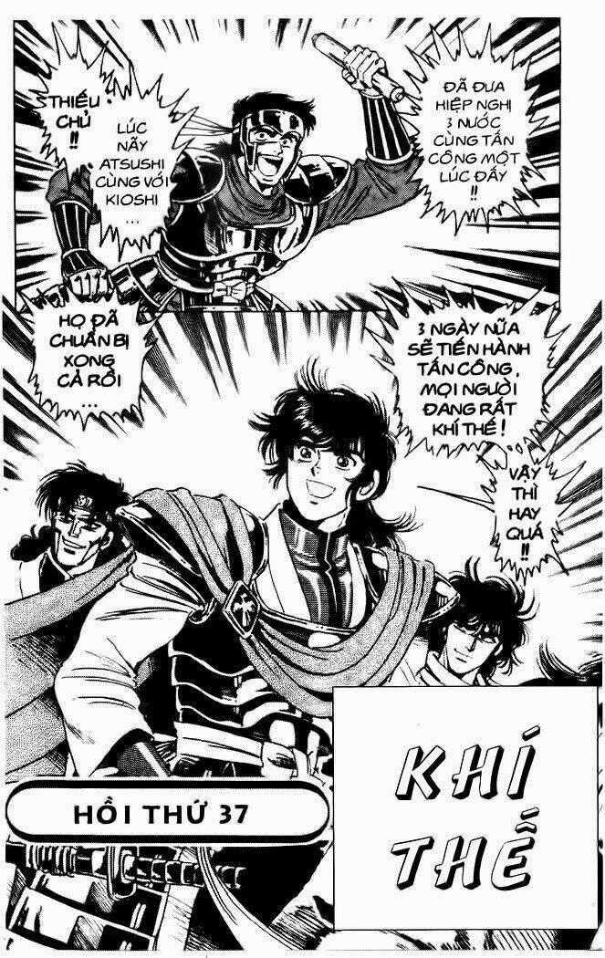 Haou Densetsu Takeru - Chapter 37 - Trang 2