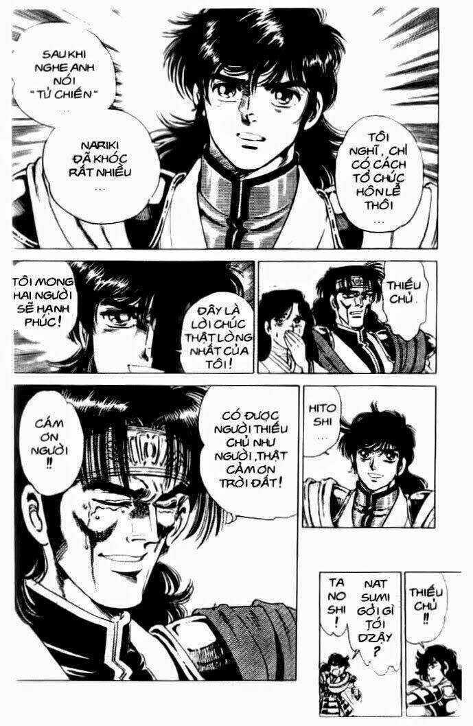 Haou Densetsu Takeru - Chapter 37 - Trang 18