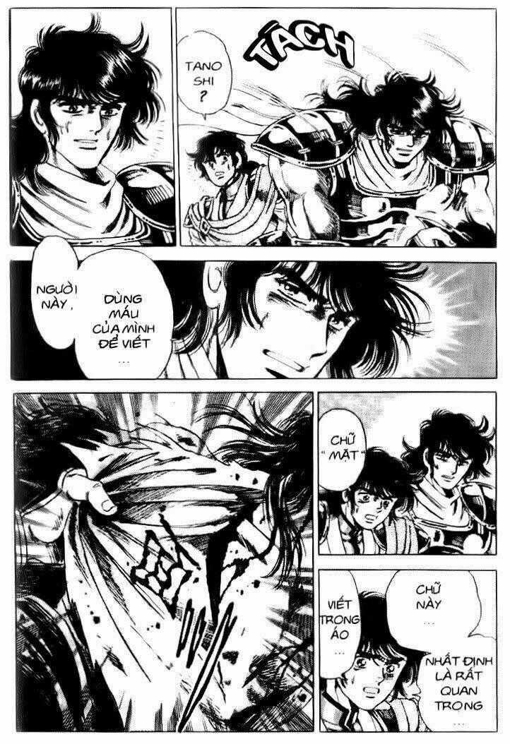 Haou Densetsu Takeru - Chapter 37 - Trang 20