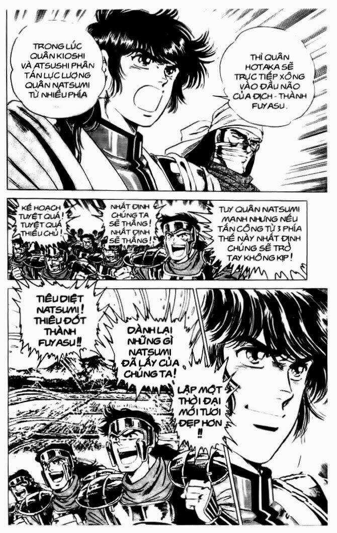 Haou Densetsu Takeru - Chapter 37 - Trang 4