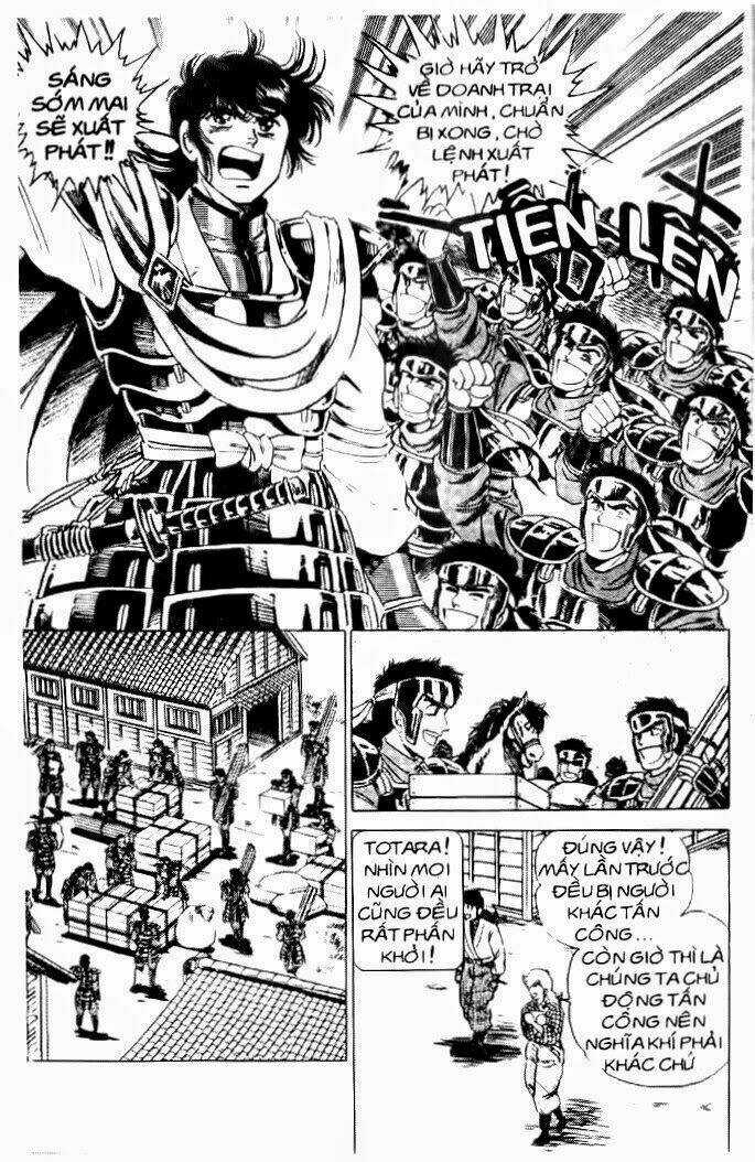 Haou Densetsu Takeru - Chapter 37 - Trang 5