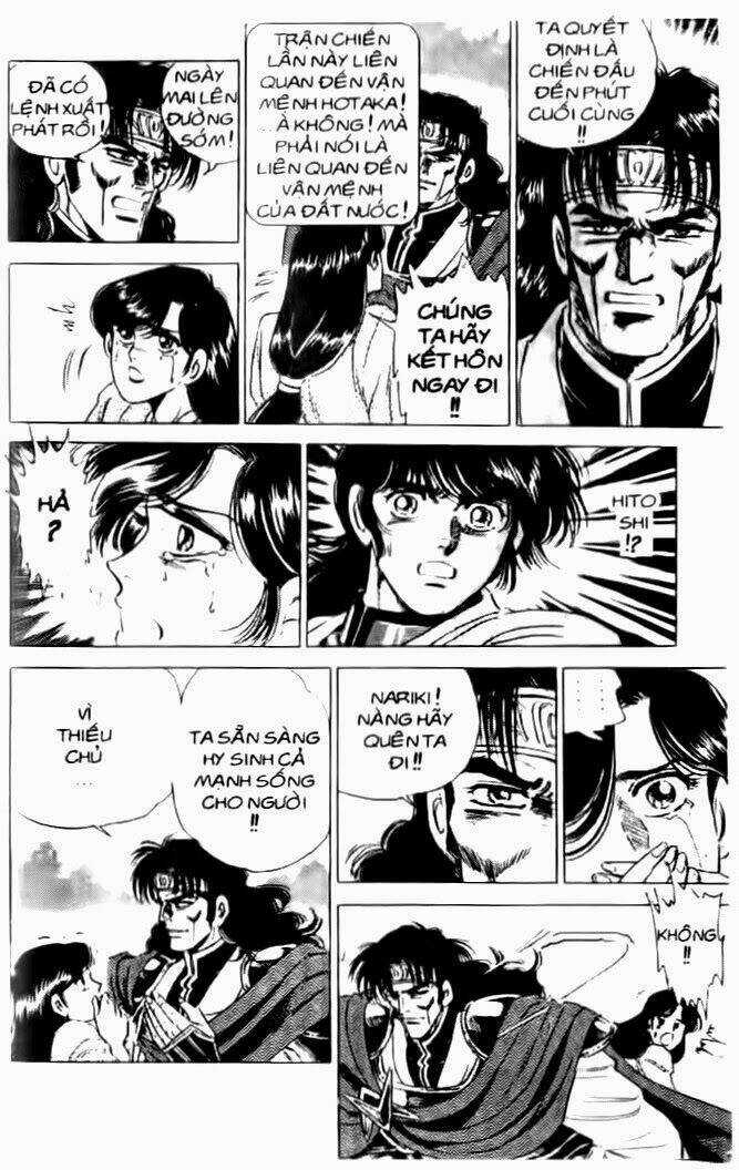 Haou Densetsu Takeru - Chapter 37 - Trang 8