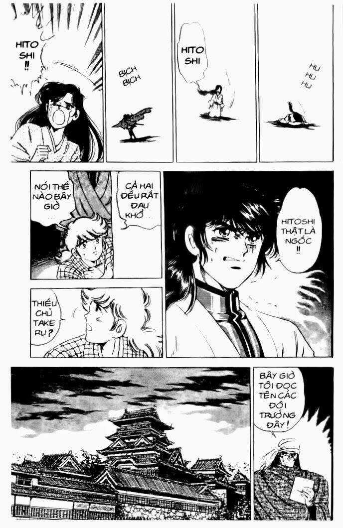 Haou Densetsu Takeru - Chapter 37 - Trang 9