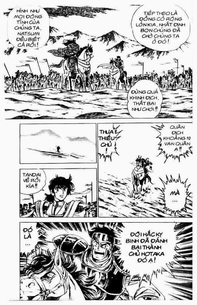 Haou Densetsu Takeru - Chapter 38 - Trang 14