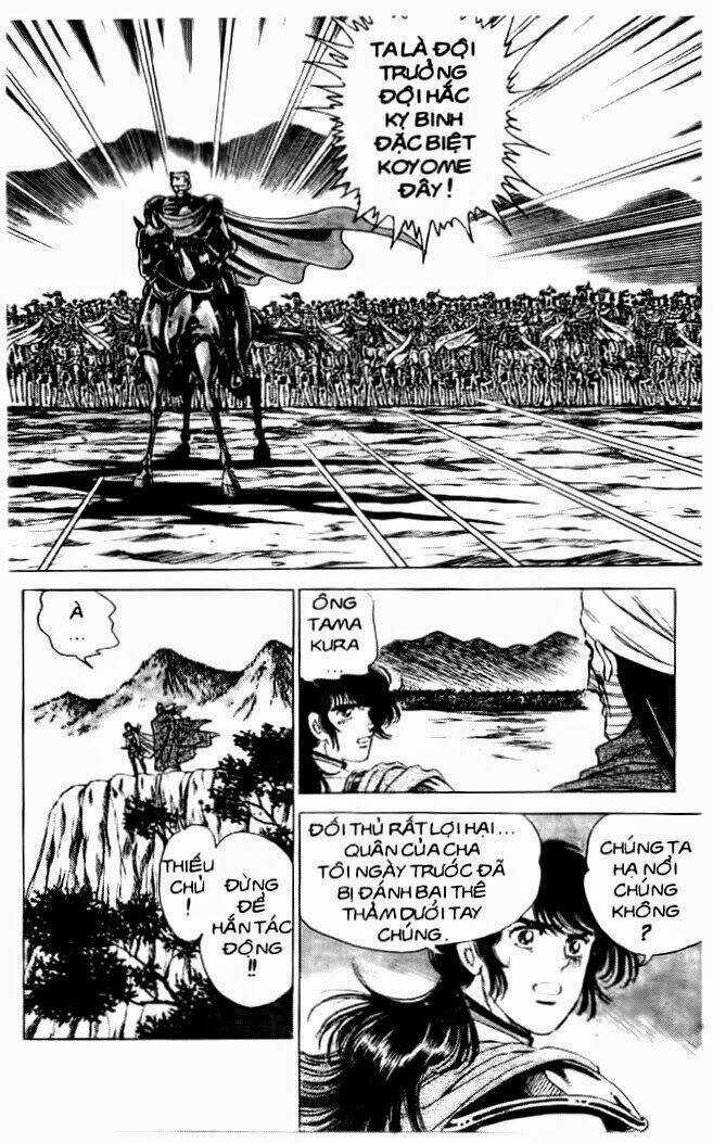 Haou Densetsu Takeru - Chapter 38 - Trang 17