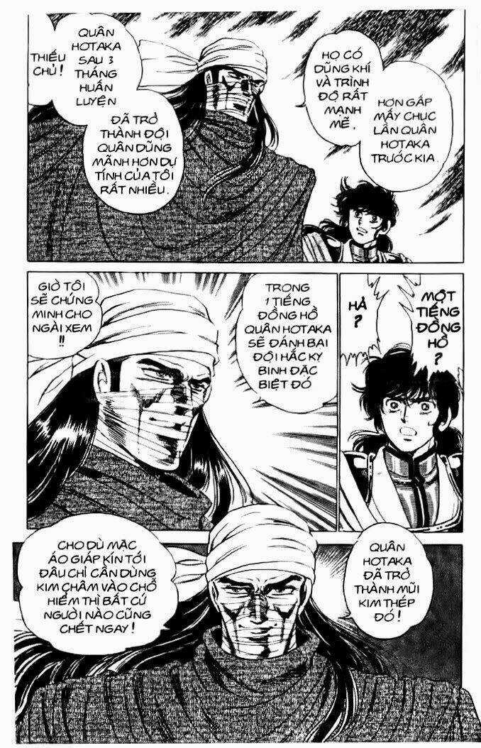 Haou Densetsu Takeru - Chapter 38 - Trang 18