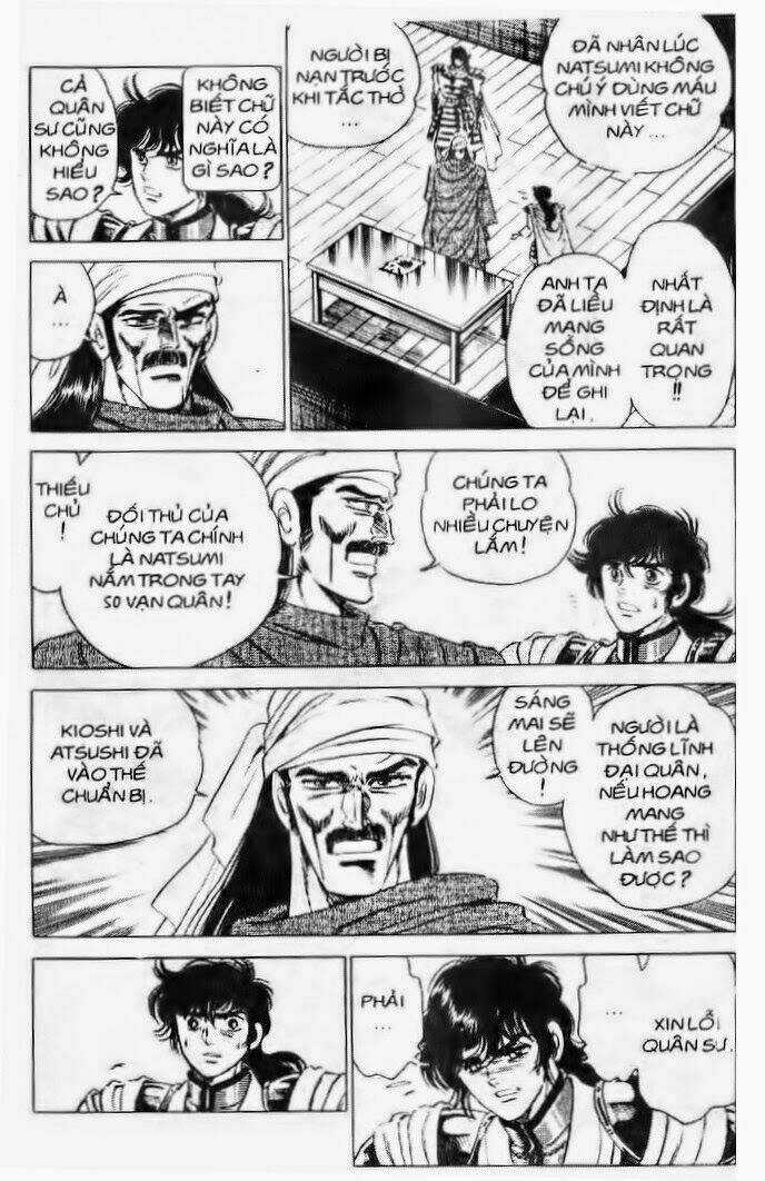 Haou Densetsu Takeru - Chapter 38 - Trang 3