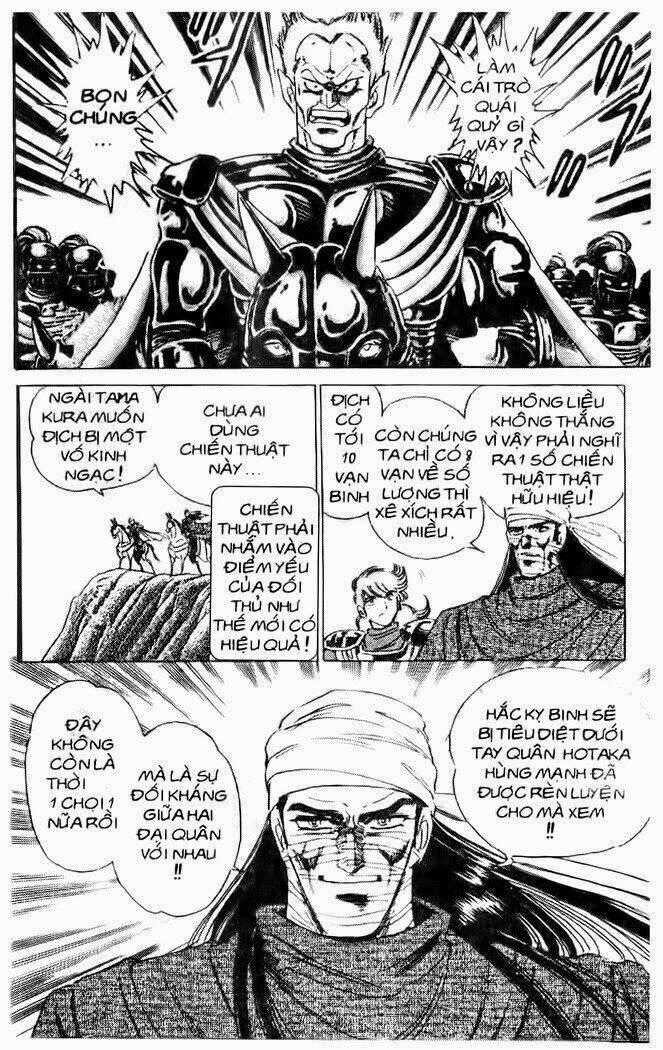 Haou Densetsu Takeru - Chapter 38 - Trang 21