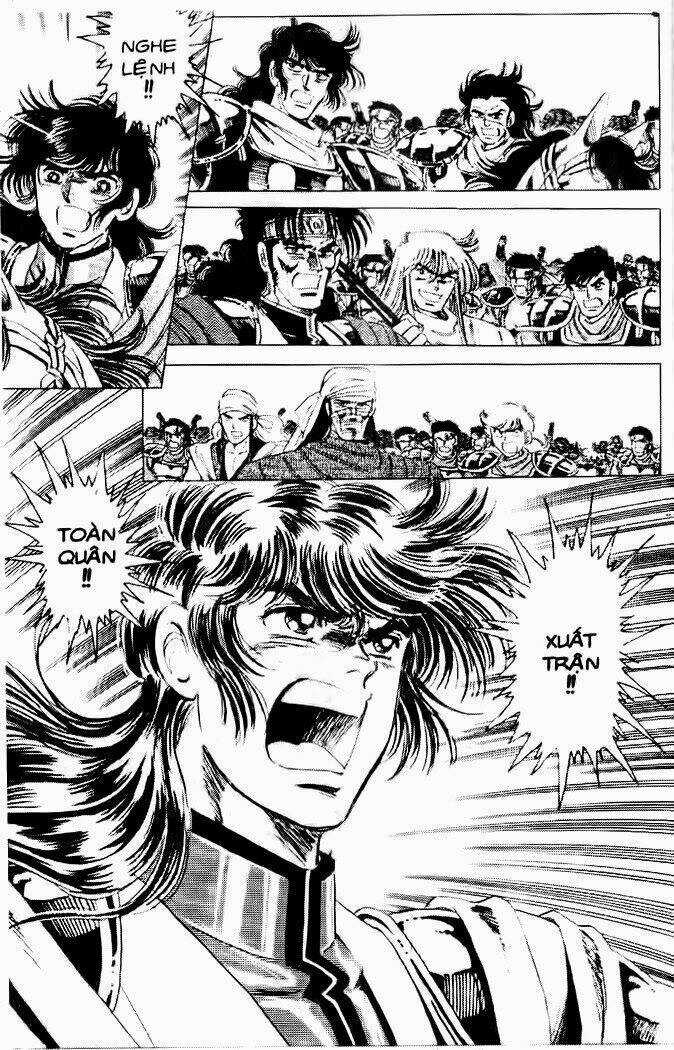 Haou Densetsu Takeru - Chapter 38 - Trang 7