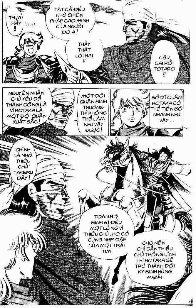 Haou Densetsu Takeru - Chapter 39 - Trang 15