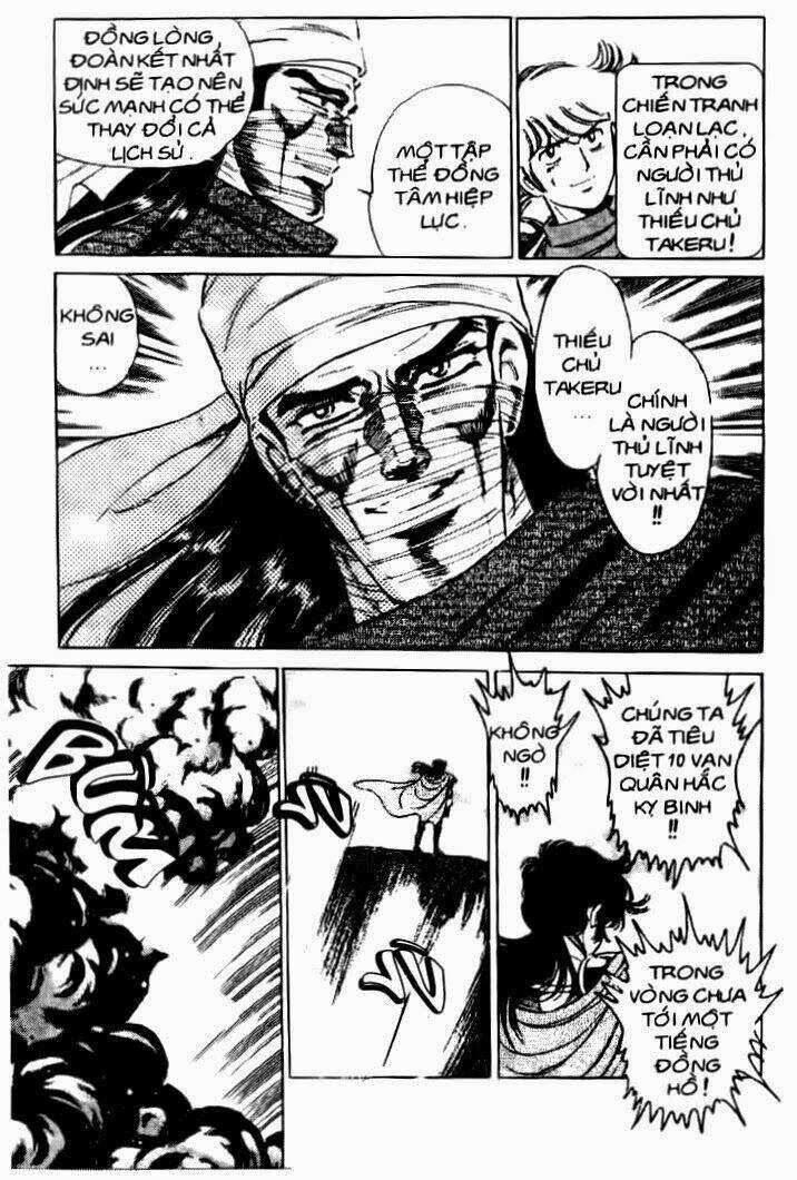 Haou Densetsu Takeru - Chapter 39 - Trang 16